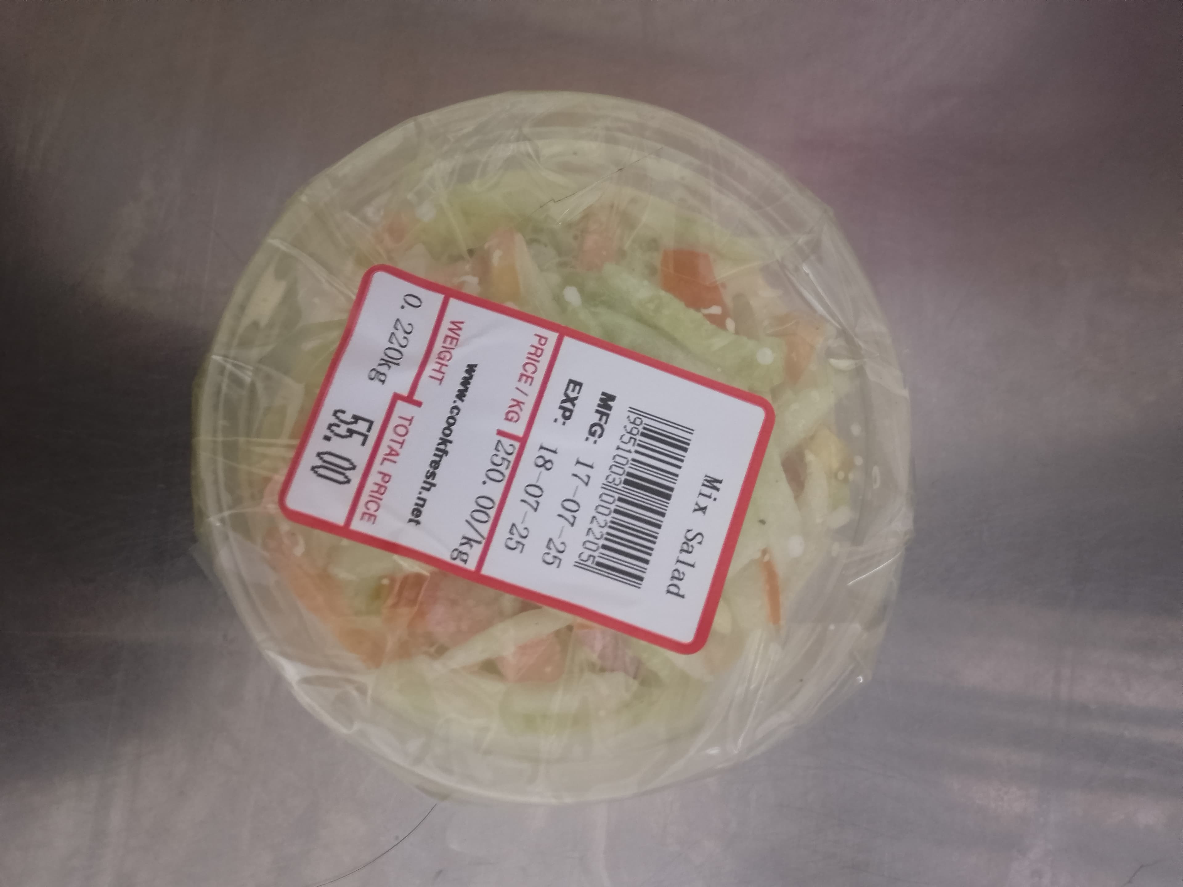 MIXED SALAD 250 GM